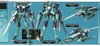 HG 1/144 BRAVE (STANDARD TEST TYPE) BANDAI
