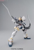 MG 1/100 GUNDAM SANDROCK EW VER. BANDAI