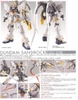 MG 1/100 GUNDAM SANDROCK EW VER. BANDAI