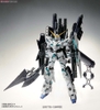 RX-0 FULL ARMOR UNICORN GUNDAM VER. Ka MG 1/100 BANDAI
