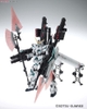 RX-0 FULL ARMOR UNICORN GUNDAM VER. Ka MG 1/100 BANDAI