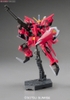 AEGIS GUNDAM HG SEED 1/144 BANDAI