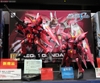 AEGIS GUNDAM HG SEED 1/144 BANDAI