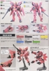 AEGIS GUNDAM HG SEED 1/144 BANDAI