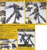 UNICORN GUNDAM 02 BANSHEE [DESTROY MODE] HG UC 1/144 BANDAI