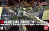 HG UC 1/144 ZAKUⅠSNIPER TYPE (YONEM KIRKS CUSTOM) BANDAI
