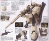 HG UC 1/144 ZAKUⅠSNIPER TYPE (YONEM KIRKS CUSTOM) BANDAI