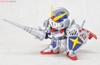 SD BB370 LEGENDBB KNIGHT GUNDAM