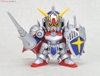 SD BB370 LEGENDBB KNIGHT GUNDAM