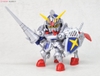 SD BB370 LEGENDBB KNIGHT GUNDAM
