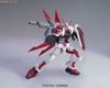 M1 ASTRAY HG SEED 1/144 BANDAI