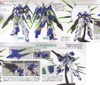 GUNDAM AGE FX HG AGE 1/144 BANDAI