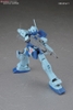 GM SNIPER II HG UC 1/144 BANDAI