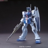 GM SNIPER II HG UC 1/144 BANDAI