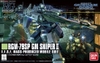 GM SNIPER II HG UC 1/144 BANDAI