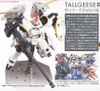TALLGEESE I EW VER. MG 1/100 BANDAI