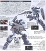 JESTA CANNON HG UC 1/144 BANDAI