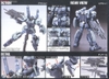 JESTA CANNON HG UC 1/144 BANDAI