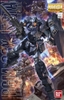 RGM-96X JESTA MG 1/100 BANDAI