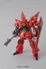 MG 1/100 SINANJU OVA BANDAI