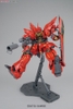 MG 1/100 SINANJU OVA BANDAI