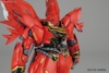 MG 1/100 SINANJU OVA BANDAI