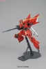 MG 1/100 SINANJU OVA BANDAI