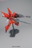 MG 1/100 SINANJU OVA BANDAI
