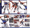 MG SEED GAT-X105 AILE STRIKE GUNDAM 1/100 BANDAI