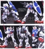 GUNDAM GP01 ZEPHYRANTHES RG 1/144 BANDAI
