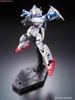 GUNDAM GP01FB FULL BURNERN RG 1/144 BANDAI