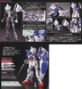GUNDAM GP01FB FULL BURNERN RG 1/144 BANDAI