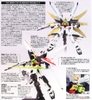 HG AW 1/144 GUNDAM DOUBLE X BANDAI
