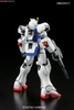 V VICTORY GUNDAM HG UC 1/144 BANDAI