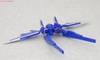 BUILD STRIKE GUNDAM FULL PACKAGE HG BF 1/144 BANDAI