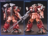 ZAKU AMAZING HG BF 1/144 BANDAI