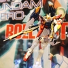 WING GUNDAM PROTO ZERO EW MG 1/100 BANDAI