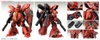 SAZABI VER.KA MG 1/100 BANDAI
