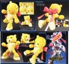 BEARGGUY III [SAN] HG BF 1/144 BANDAI