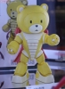 BEARGGUY III [SAN] HG BF 1/144 BANDAI