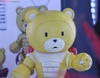 BEARGGUY III [SAN] HG BF 1/144 BANDAI