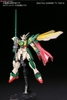 WING GUNDAM FENICE HG BF 1/144 BANDAI