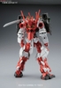SENGOKU ASTRAY GUNDAM HG BF 1/144 BANDAI