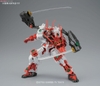 SENGOKU ASTRAY GUNDAM HG BF 1/144 BANDAI