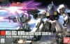 HG UC 1/144 NEMO [ UNICORN DESERT COLOR VER ] BANDAI