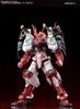 SENGOKU ASTRAY GUNDAM MG 1/100 BANDAI