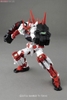 SENGOKU ASTRAY GUNDAM MG 1/100 BANDAI