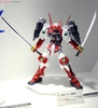 SENGOKU ASTRAY GUNDAM MG 1/100 BANDAI