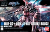 STRIKE ROUGE 1/144 HG CE BANDAI