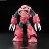 MSM 07S Z'GOK RG 1/144 BANDAI
